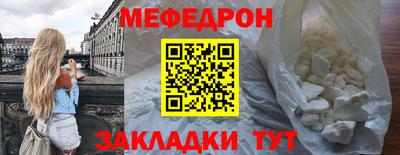 дживик Можга
