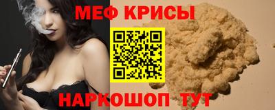 дживик Можга