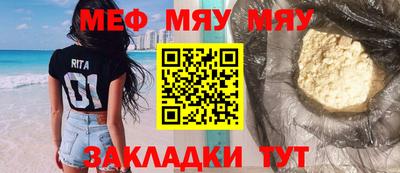 гашишное масло Моздок