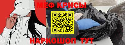 гашишное масло Моздок