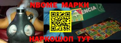 дживик Можга