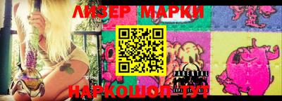 гашишное масло Моздок