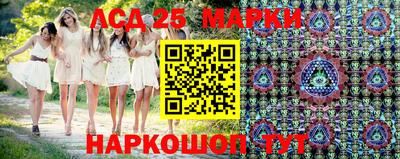 гашишное масло Можайск
