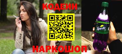 дживик Можга