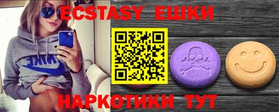 дживик Можга