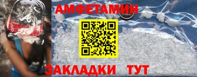 дживик Можга