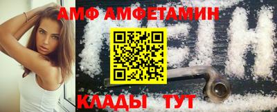 дживик Можга