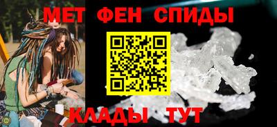 гашишное масло Моздок