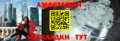гашишное масло Моздок
