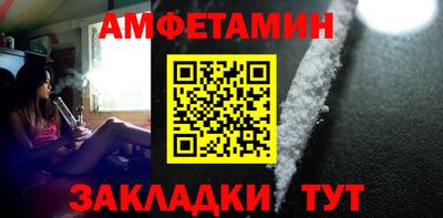 дживик Можга