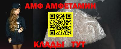 гашишное масло Можайск