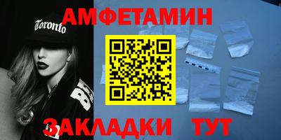 дживик Можга