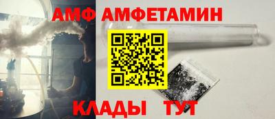 гашишное масло Моздок