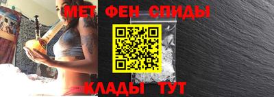 дживик Можга