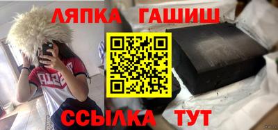 дживик Можга
