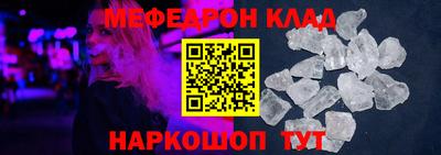 гашишное масло Можайск