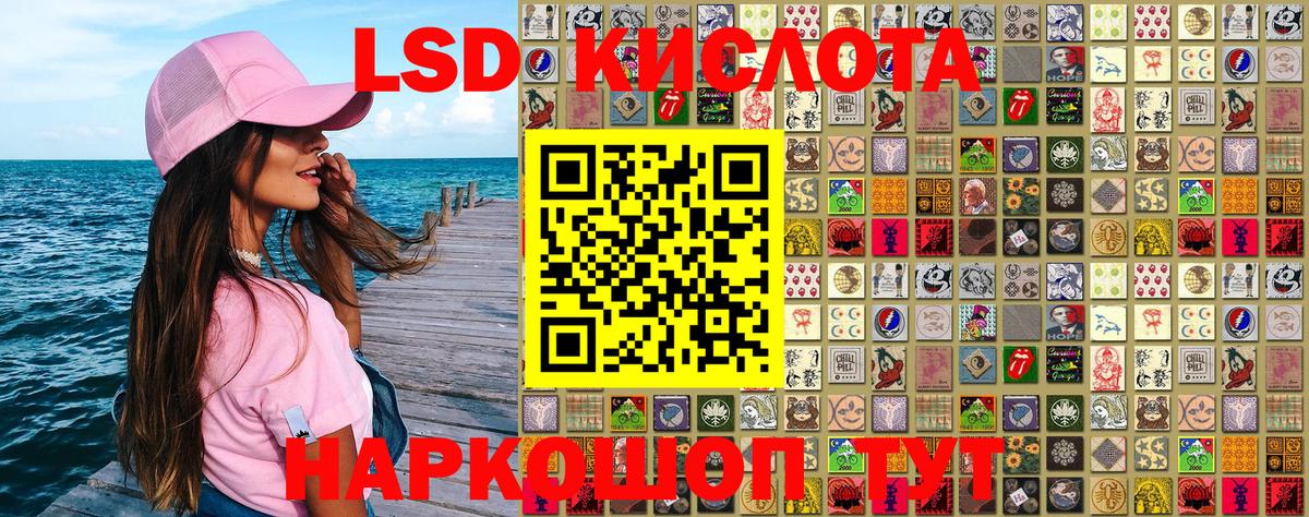 Ухта  Марки N-bome 1500мкг  где можно купить   Вход с VPN 